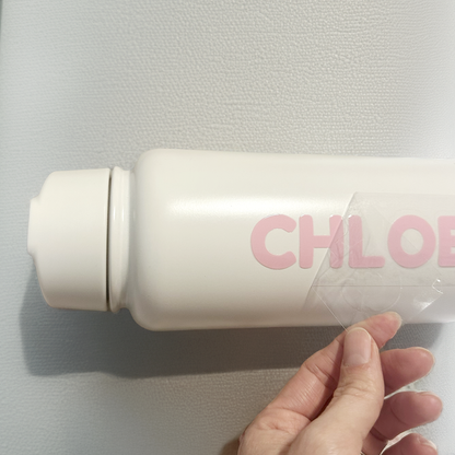 Modern Minimal Personalised Name Decal | UV DTF Transfer