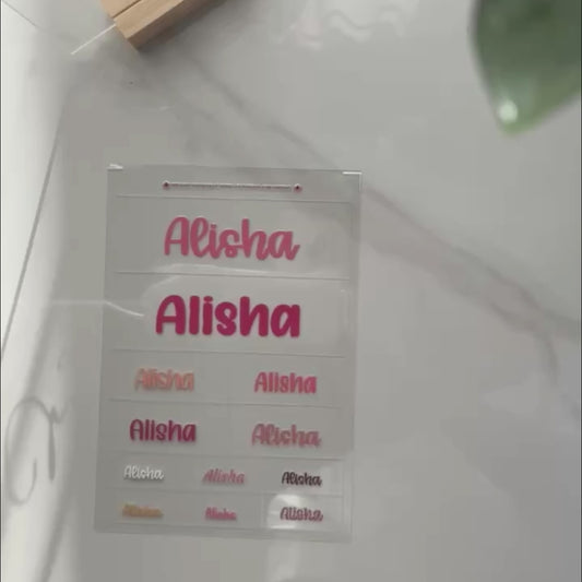 Lovely Script Personalised Sibling Name Labels – Classic Pack – 12 Labels